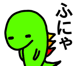 9698895