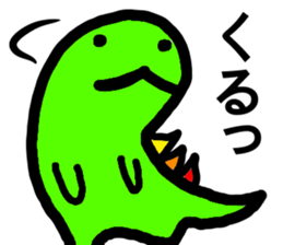 9698900