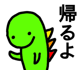 9698913