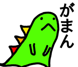 9698914