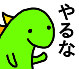 9698917