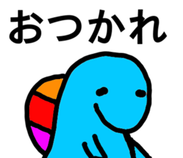 9698919