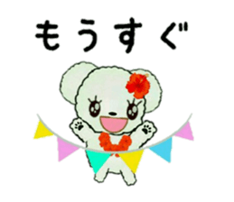 9699180