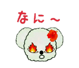 9699205