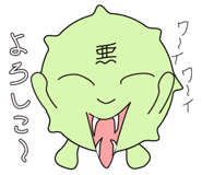 9699728