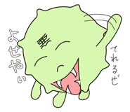 9699729