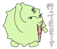 9699732
