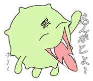 9699735