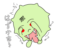 9699737