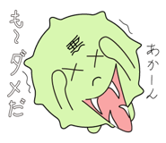 9699738