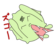 9699739