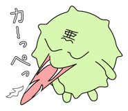 9699742