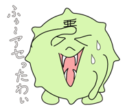 9699744