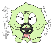 9699763