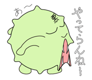 9699766