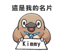 96997742