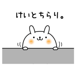 96998303