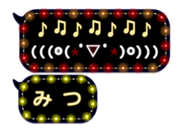 96999430