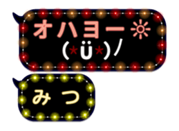 96999432