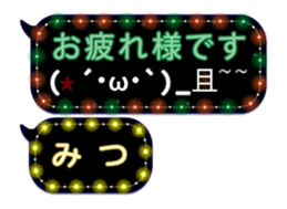 96999438