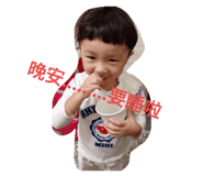97001294
