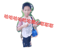 97001295