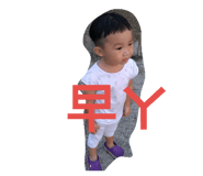 97001300