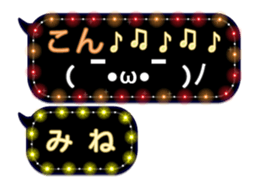 97006091