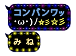 97006092