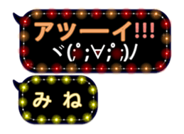 97006093