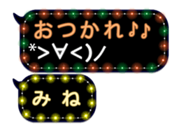97006095