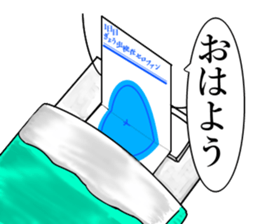 9701288