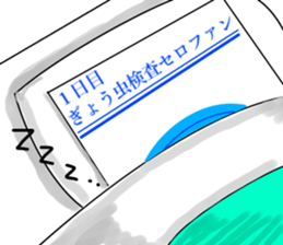 9701289