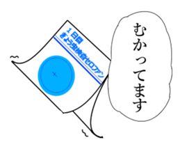 9701290