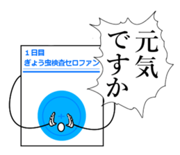 9701292
