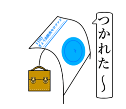 9701296