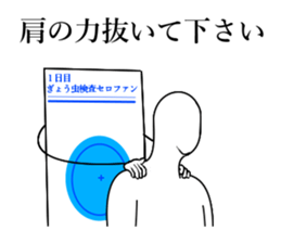 9701298