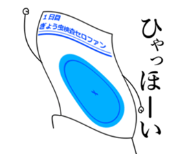 9701301