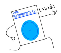 9701302