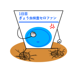 9701309