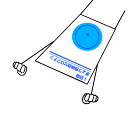 9701310