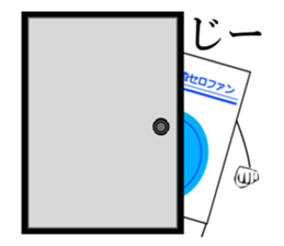9701314
