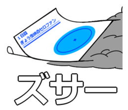 9701315