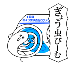 9701317