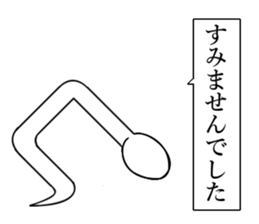 9701324
