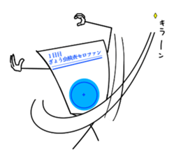 9701326