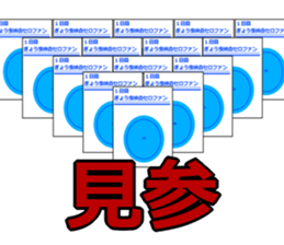 9701327
