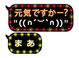 97013481
