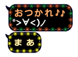 97013487
