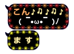 97019235